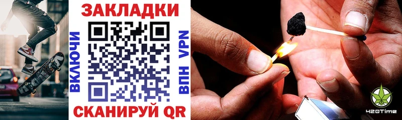 Купить закладку Сухой Лог СОЛЬ Галлюциногенные грибы COCAIN
