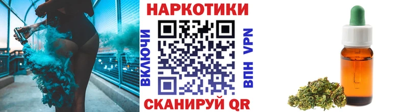 ГАШ Сухой Лог