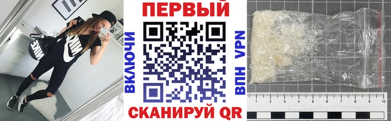 Amphetamine Розовый Сухой Лог