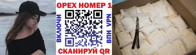 COCAIN Боливия  Сухой Лог 