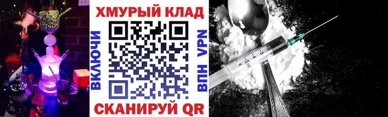 Героин гречка  Сухой Лог 