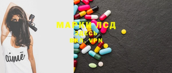 меф VHQ Аркадак