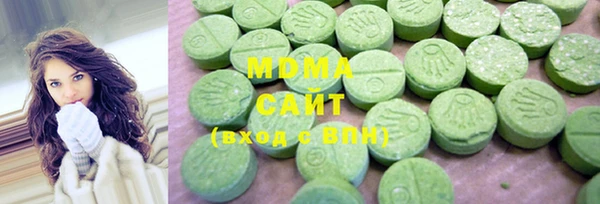 меф VHQ Аркадак
