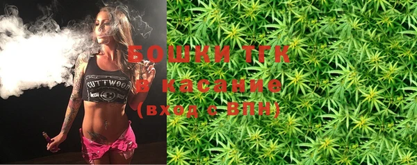 меф VHQ Аркадак