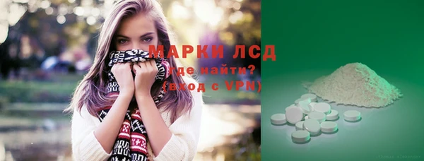 меф VHQ Аркадак