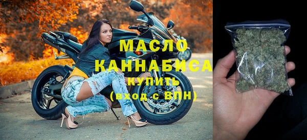 шишки Арсеньев
