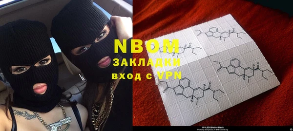 меф VHQ Аркадак