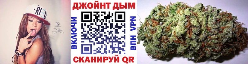 Каннабис LSD WEED  Сухой Лог 